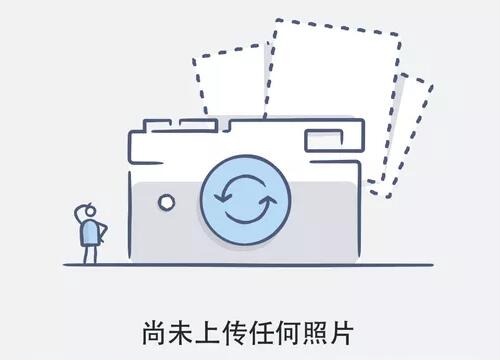 激光裁床、拉布機招標公告
